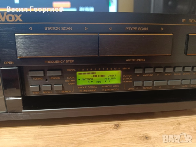 ReVox B260S FM Tuner – Висок клас , снимка 3 - Ресийвъри, усилватели, смесителни пултове - 52136510