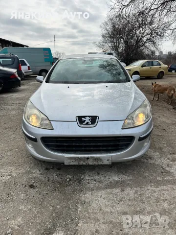 Peugeot 407 2.0 hdi на части