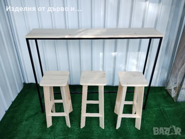 маса и столове дърво и метал , снимка 3 - Маси - 49537510