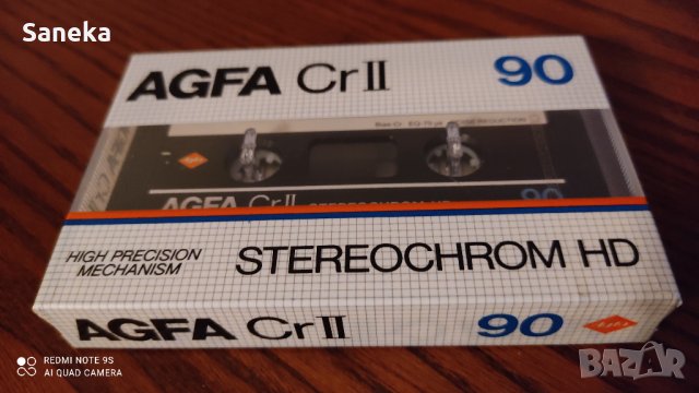 AGFA CR II 90., снимка 1 - Аудио касети - 35825782