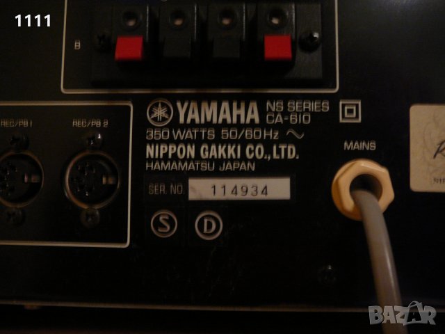 YAMAHA CA-610, снимка 7 - Ресийвъри, усилватели, смесителни пултове - 35349524