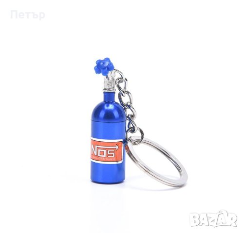 Ключодържатели Турбо,Бутало,Nos,волан,амортисьор,ключ,джанта,слик,Турбина, снимка 7 - Фен артикули - 38404159