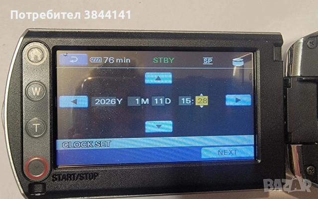 Sony Handycam DCR-SR35 - 30gb HDD, снимка 2 - Камери - 53063559