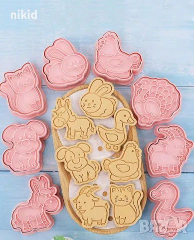 8 бр животни пате магаре паун коте куче заек коза форма резец пластмасови разглобяеми резци форми