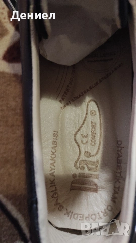 Dia Comfort - Черни ортопедични мъжки обувки за ходене за диабетици - Естествена кожа!, снимка 8 - Ежедневни обувки - 53243009