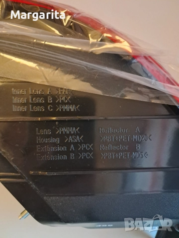 Заден ляв стоп Мазда3, снимка 6 - Части - 52663111