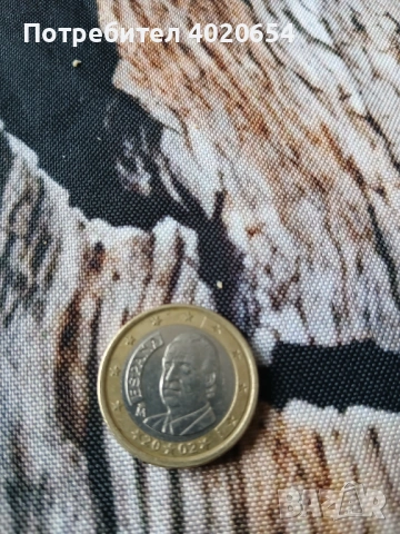 Колекционерска монета от 1 евро испанска