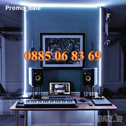 Коледна LED лента 5 метра бяла светлина, водоустойчива, коледни лампички, коледна украса, снимка 5 - Декорация за дома - 47975102