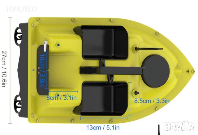 Лодка за захранка с дистанционно с GPS и 16 точков автопилов, снимка 9 - Стръв и захранки - 41266534