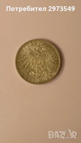 2 марки 1906 F сребро stenpelglanz, снимка 2 - Нумизматика и бонистика - 56267453