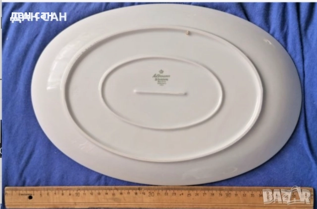 Колекционерски порцелан чинии , снимка 9 - Колекции - 29590554