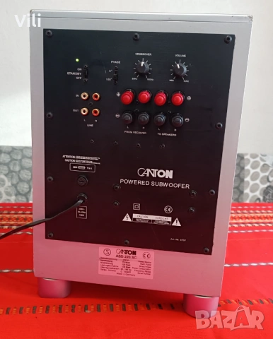 Активен субуфер Canton ASD 220 SC, снимка 4 - Тонколони - 53346146