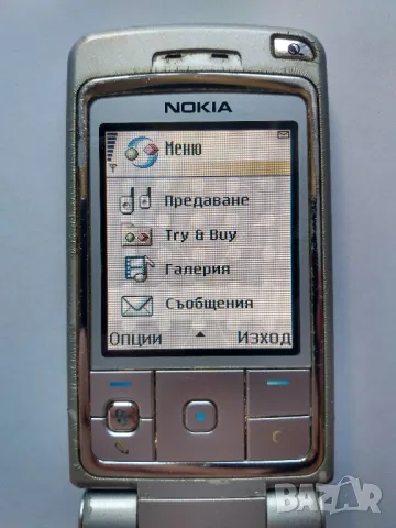 NOKIA 6260 SIMBIAN-НОКИА 6260 СИМБИАН GSM-Смартфон-телефон, снимка 6 - Nokia - 47910135