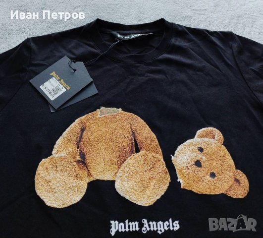 Palm Angles Bear мече мечка мъжка фланелка тениска блуза , снимка 5 - Тениски - 40353296