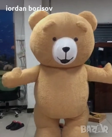 Плюшен надуваем костюм 