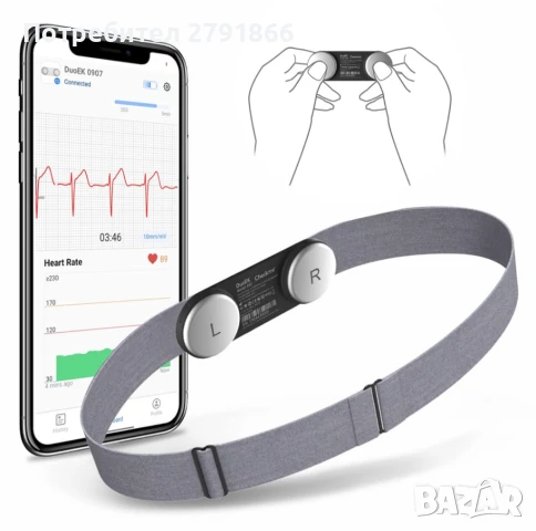 Checkme ER2 Bluetooth ЕКГ монитор до 15 минути ЕКГ запис приложение за смартфон и компютърен софтуер