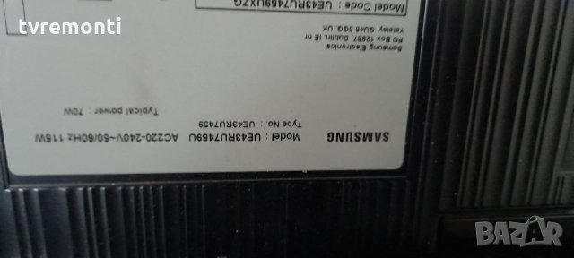 лед диоди от дисплей CY-NN043HGAVSH от телевизор SAMSUNG модел , UE43RU7459U, снимка 4 - Части и Платки - 34573742