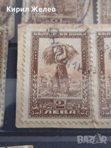 Пощенски марки стари редки поща БЪЛГАРИЯ перфектно състояние уникати за КОЛЕКЦИЯ 35614, снимка 5 - Филателия - 40480857