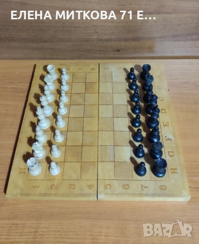 Шах с дървени фигури дъска 35 х 35 см, снимка 2 - Шах и табла - 53419940