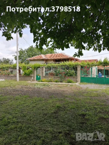 Къща с двор , снимка 1