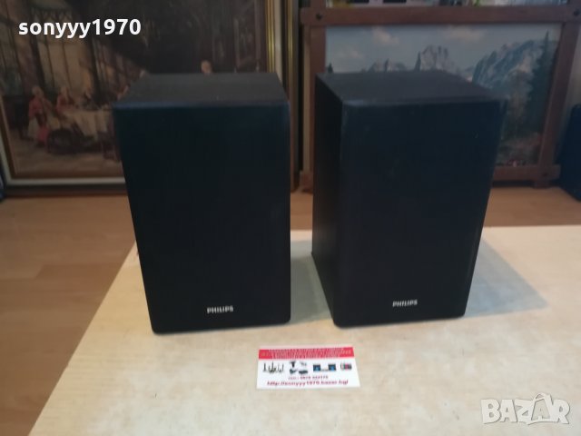 philips dcm2020 speaker system 1802221949, снимка 2 - Тонколони - 35838876