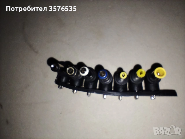 Мощно зарядно (камион/кола) за Лаптоп Fortron 120W (19V), снимка 6 - Аксесоари и консумативи - 53852555