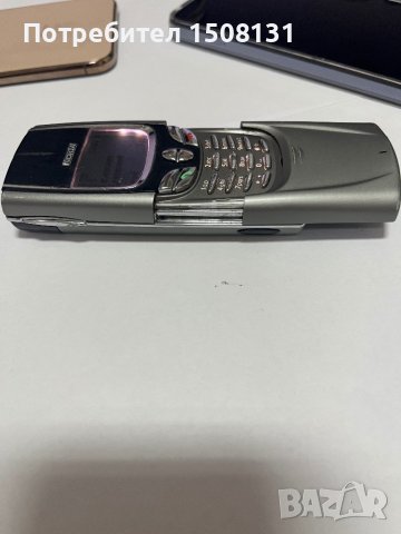 Nokia 8850, снимка 5 - Nokia - 42384718