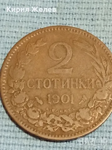 Стара монета 2 стотинки 1901г. Княжество България за КОЛЕКЦИЯ 48328, снимка 2 - Нумизматика и бонистика - 47901397