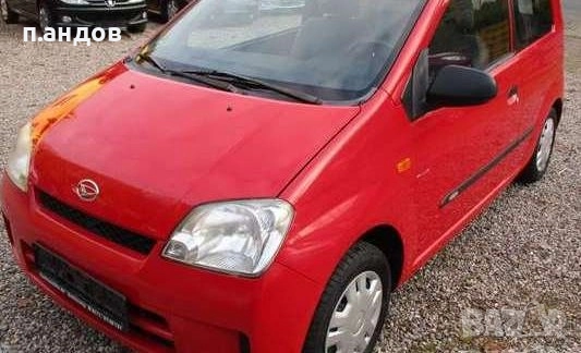 daihatsu cuore na chasti, снимка 3 - Автомобили и джипове - 52494722