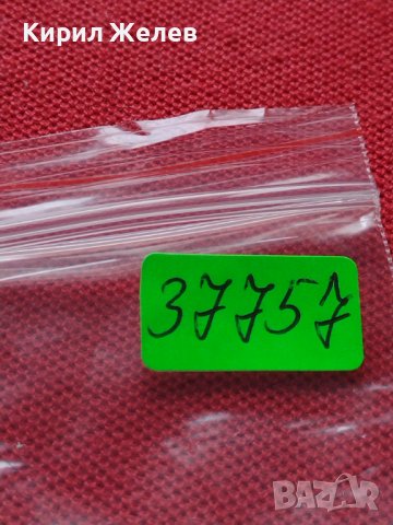 Възпоменателна монета JOHN ADAMS 2 президент на САЩ (1797-1801) за КОЛЕКЦИЯ 37757, снимка 11 - Нумизматика и бонистика - 40764133