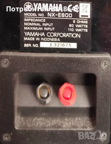 Yamaha NX-E800 - чифт тонколони в отлично състояние., снимка 4 - Аудиосистеми - 56095936
