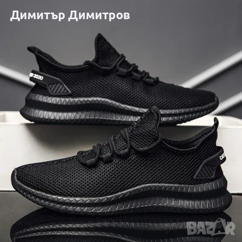 МАратонки нови от 16-20 лв, снимка 3 - Маратонки - 47699711