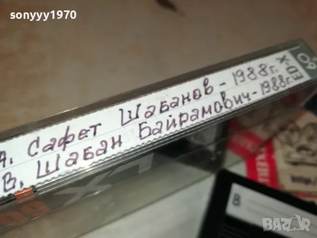 DENON TAPE-САФЕТ ШАБАНОВ/ШАБАН БАЙРАМОВИЧ 1988 2005251624, снимка 8 - Аудио касети - 50363765