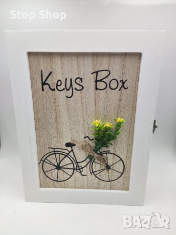 Кутия за ключове колело дървена 