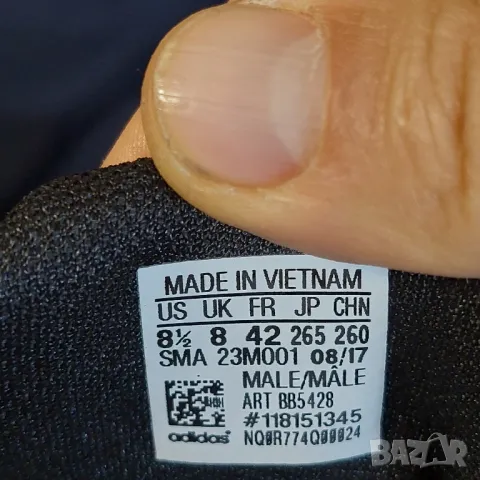 маратонки adidas Kanadia 7 TR Gore-Tex номер 41-42 водоустойчиви , снимка 7 - Маратонки - 49764042
