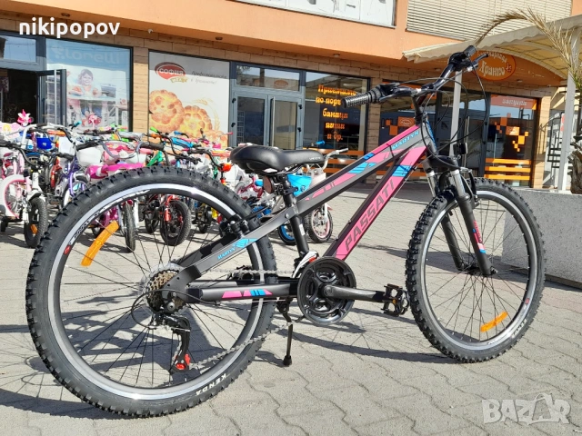 PASSATI Алуминиев велосипед 24" MARTYN розов, снимка 5 - Велосипеди - 53849020