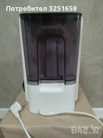 Кафемашина Бош , снимка 3 - Кафемашини - 51730224