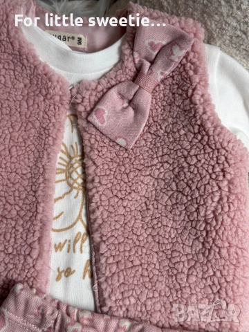 Сет от 3 части 🎀 нов! , снимка 4 - Комплекти за бебе - 53812302