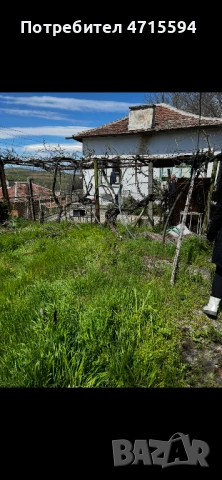 Къща с парцел , снимка 12 - Къщи - 53179593