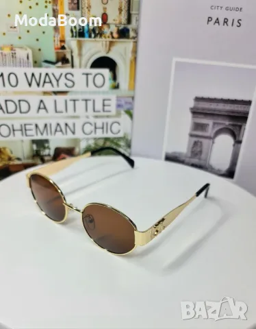 Celine дамски слънчеви очила , снимка 4 - Слънчеви и диоптрични очила - 48247111