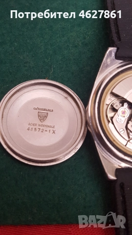 TISSOT automatic , снимка 7 - Мъжки - 52818755