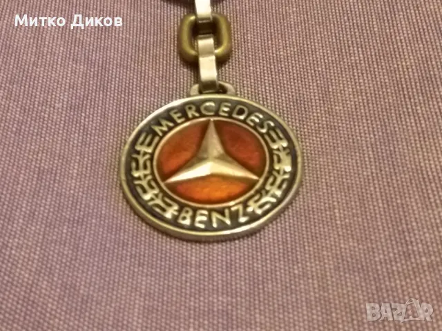 ключодържател метален Мерцедес винтидж, снимка 4 - Колекции - 49000060