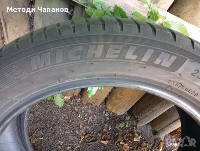 Гуми Мишелин 235/50/20 цола, снимка 2 - Гуми и джанти - 56326466