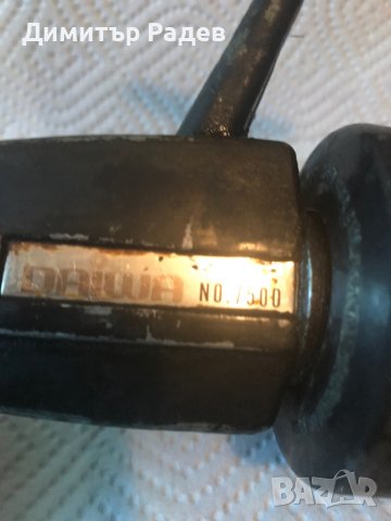 Рибарски пръчки вибро стък. Двойка  3 м 3 макари Дайва със лагери  и кепчета, снимка 4 - Въдици - 39107291