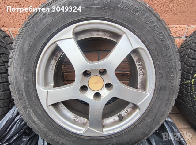 Продавам джанти с гуми, снимка 3 - Гуми и джанти - 53693836