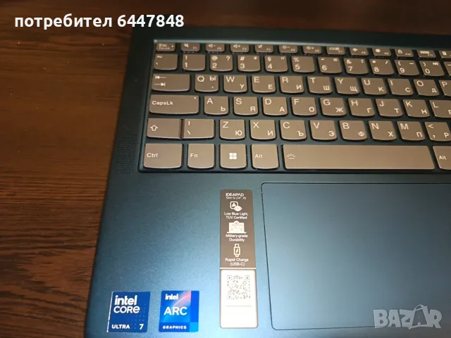 Lenovo Ideapad Slim 5-14 IMH9 клавиатура ОРИГИНАЛНА(КОД 37), снимка 3 - Части за лаптопи - 56248226