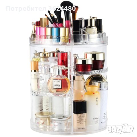 органайзер за козметика, снимка 2 - Други - 42499756