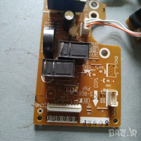 Платка с трансформатор и бутони, снимка 4 - Друга електроника - 53459554