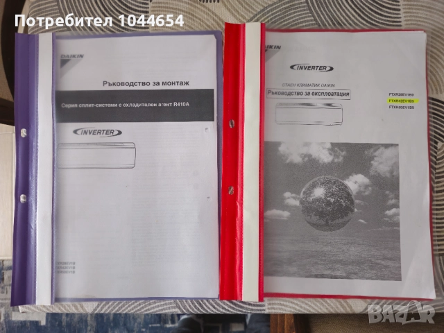 Daikin Ururu Sarara Дайкин Уруру Сарара FTXR42EV1B9 2008 г, снимка 9 - Климатици - 52180554