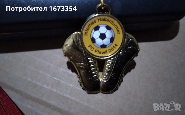 Медали, снимка 11 - Колекции - 42474602